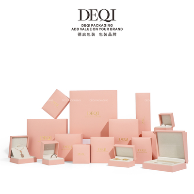 粉色多尺寸胶盒