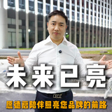 文章附图