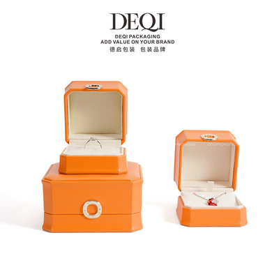 橙色首饰盒