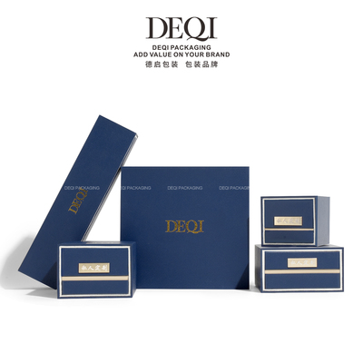 橙蓝私人定制胶盒