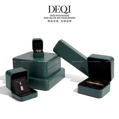 暗红深绿压印胶盒