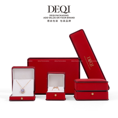 黑边红色首饰盒套装