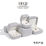 6色圆弧胶盒