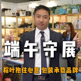 文章附图