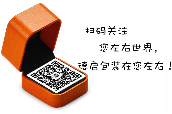 微信订阅号二维码（中文）.jpg