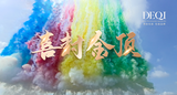 文章附图
