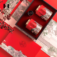 DEQI茶叶罐包装盒空礼盒装空盒子礼品盒中号通用订制红茶白茶龙井绿茶包装系列