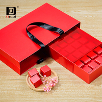 DEQI茶叶罐包装盒空礼盒装空盒子礼品盒中号通用订制红茶白茶龙井绿茶包装系列