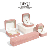 金边八角绒盒6色