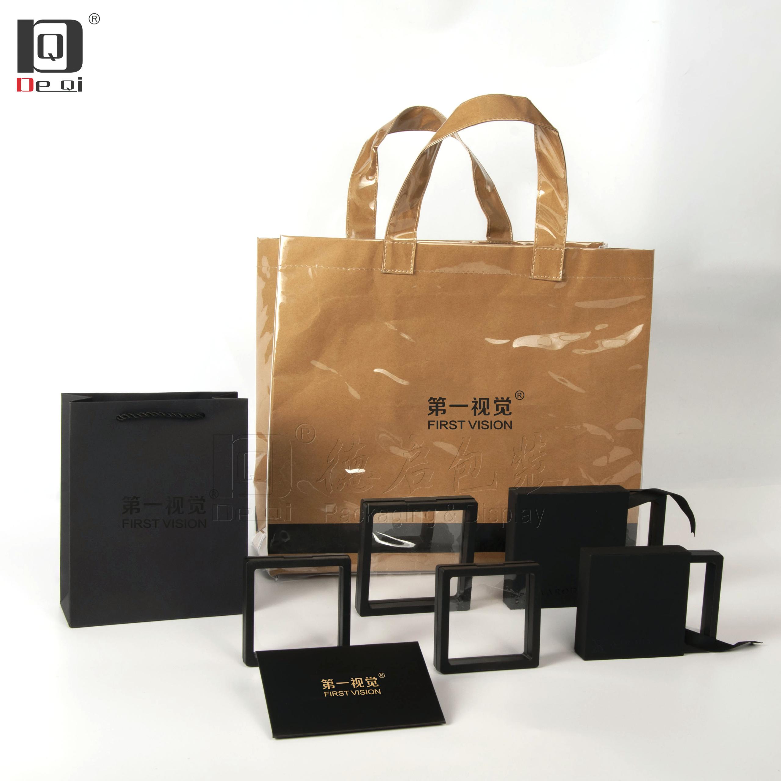 DEQI高档搭配珠宝首饰纸袋包装礼品盒品牌包装纸袋盒子系列