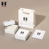 DEQI高档搭配珠宝首饰纸袋包装礼品盒品牌包装纸袋盒子系列